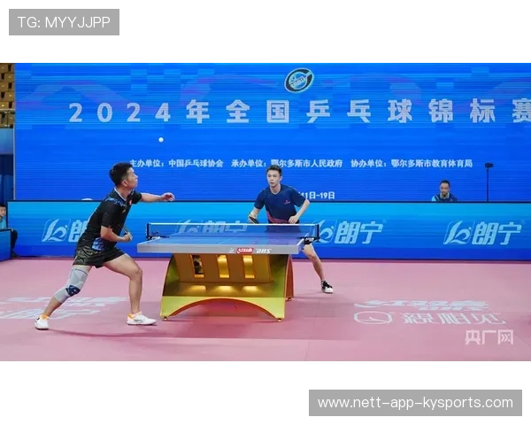 国际乒乓球混合团体赛扩大国际邀请队伍名额，国际乒乓球联合会规则