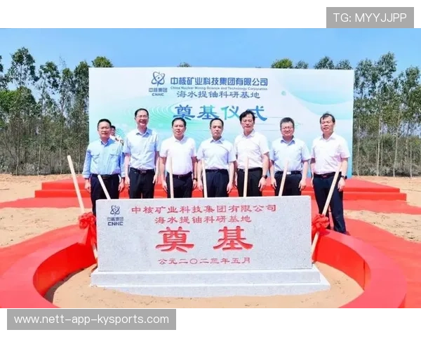 2026年游泳训练科研联盟启动全国青少年科研网络，国家青少年游泳队