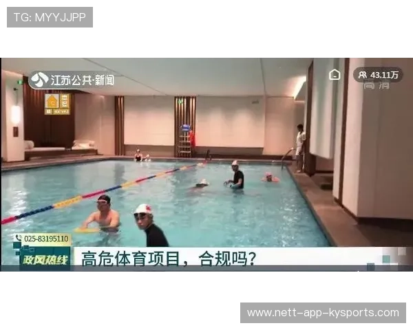游泳馆开展青少年救生技能的标准化认证与推广,游泳救生员培训公告2021年
