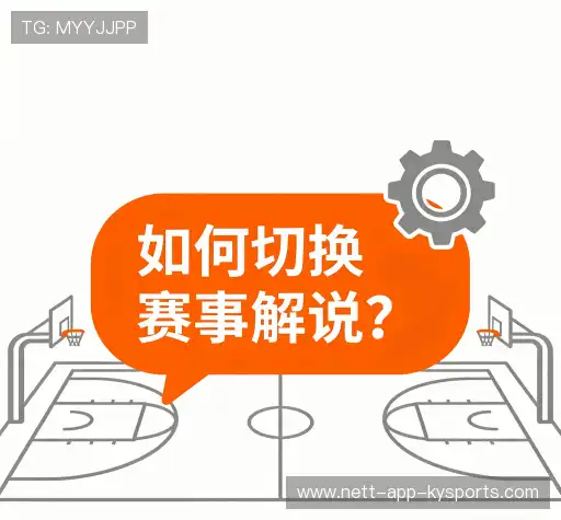 问题解答集